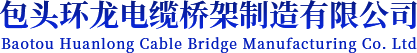 內(nèi)蒙古草原鴻泰肉業(yè)有限公司_內(nèi)蒙古羊肉_內(nèi)蒙古羊肉廠(chǎng)家_內(nèi)蒙古肉食品_內(nèi)蒙古羊肉批發(fā)